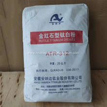 Annada Rutile Grade Titanium Dioxide TiO2 ATR 312